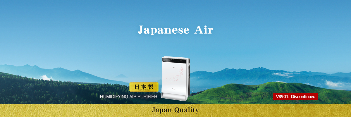 Japanese Air