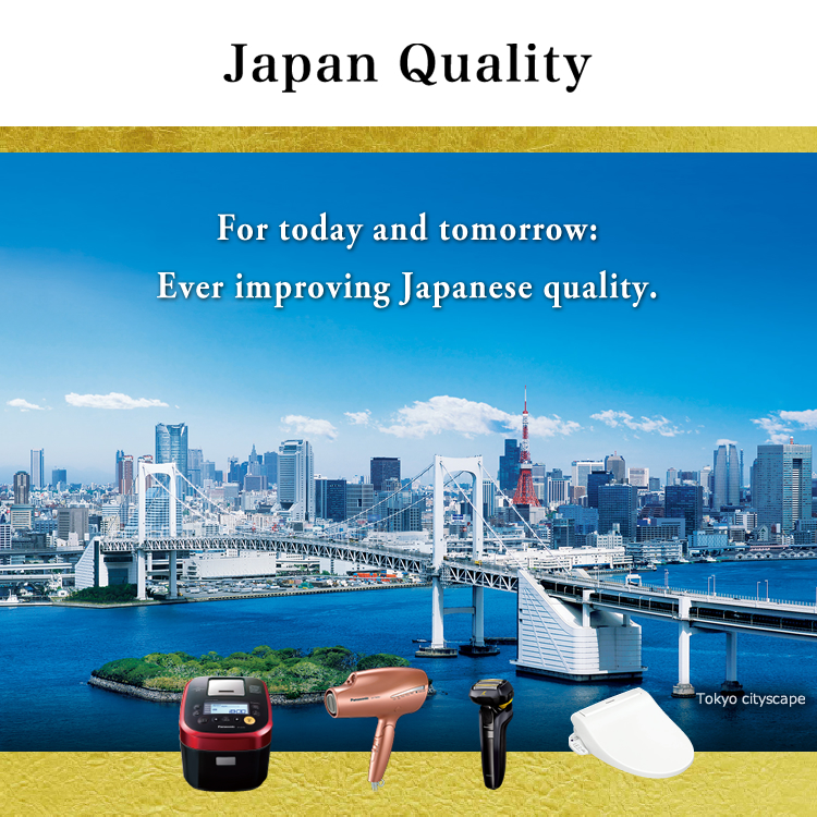 Japan Quality